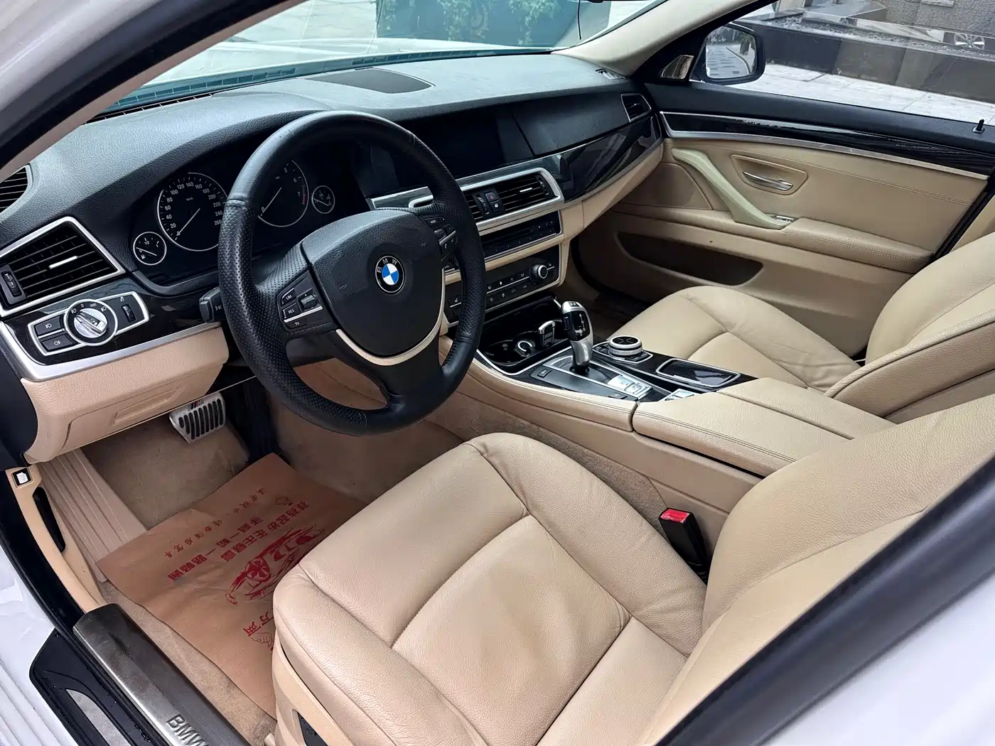 BMW 5 Series 2012 523Li Leadership фото 7