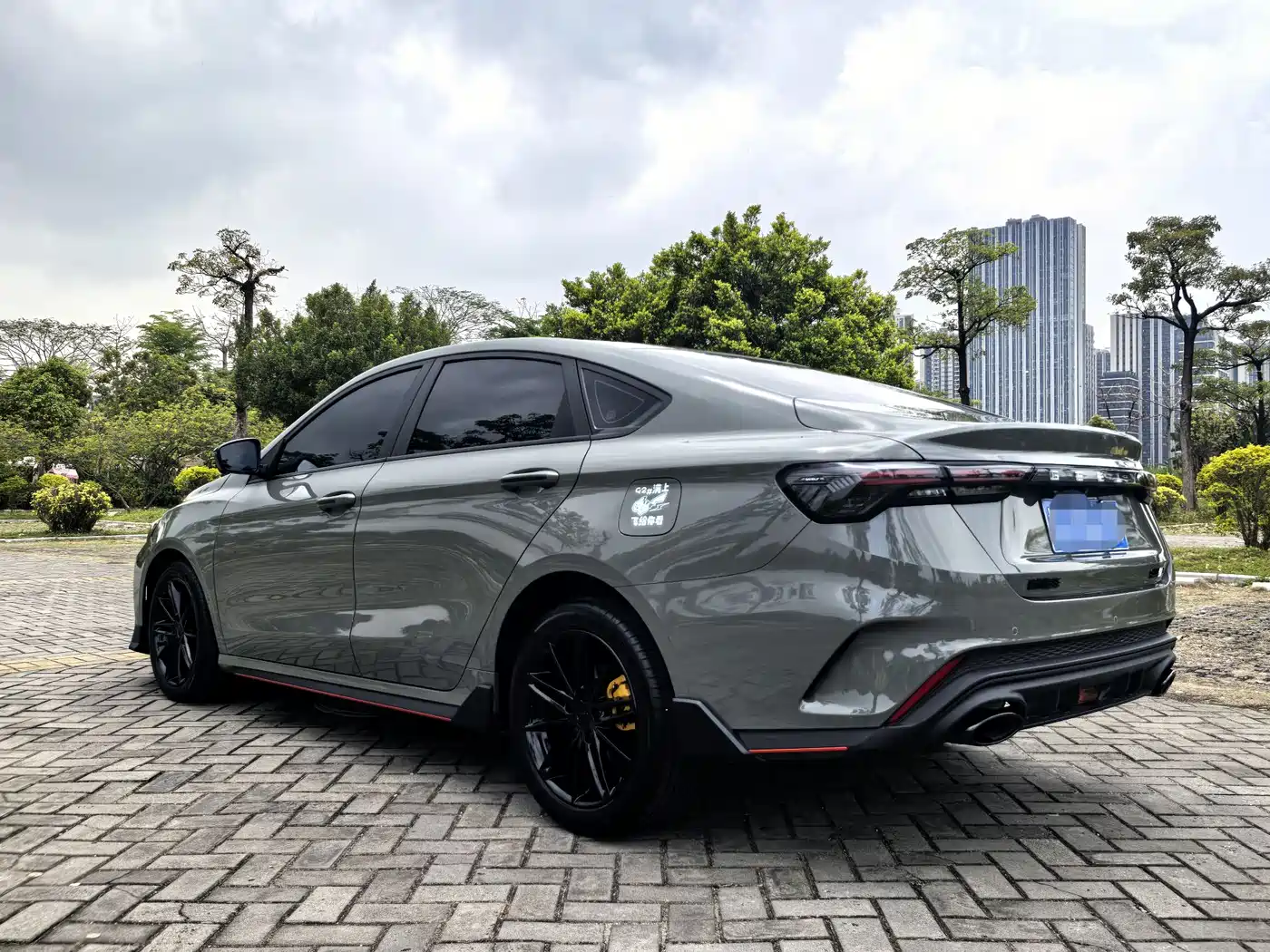 GEELY AUTOMOBILE BINRUI