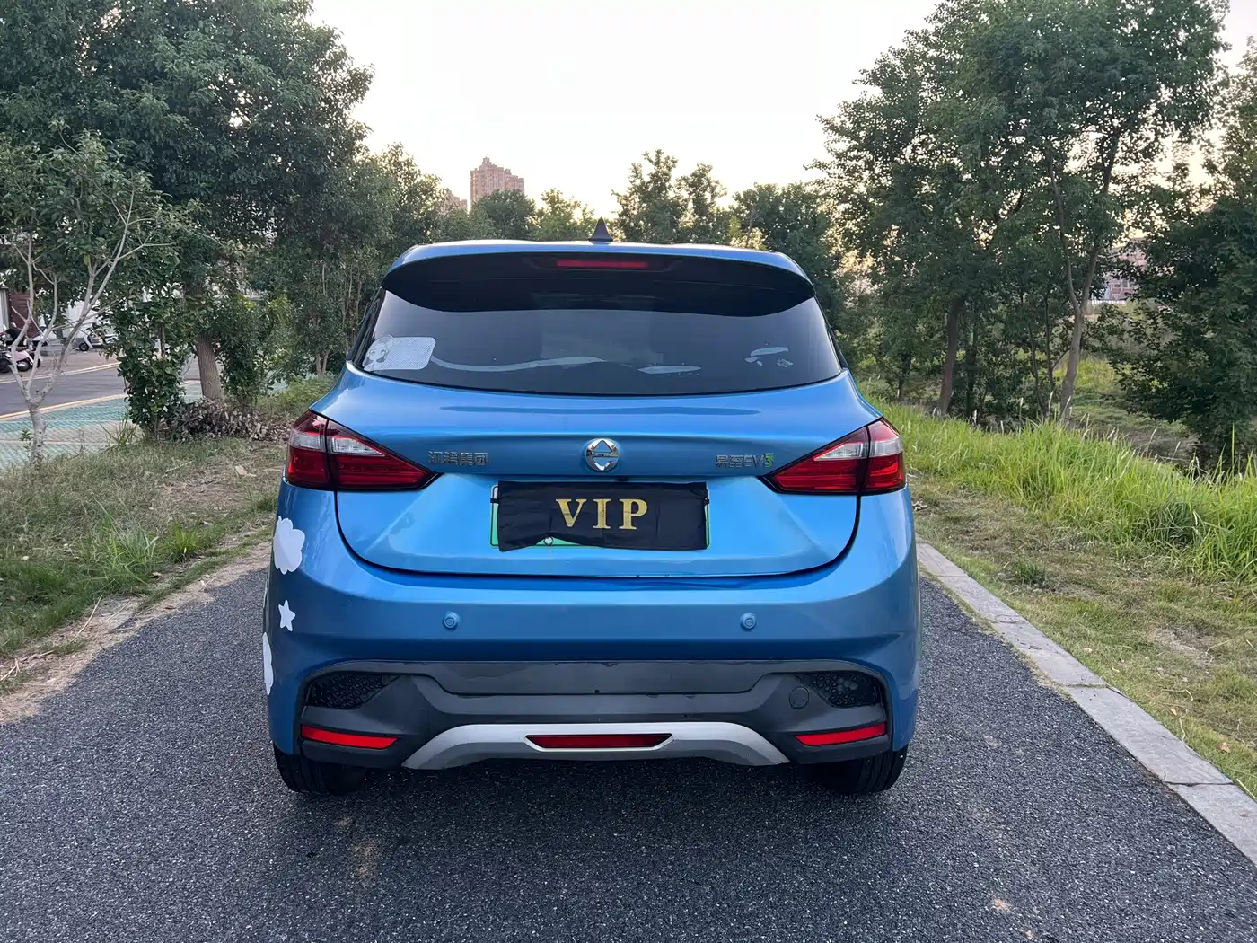 JMCG New Energy Yizhi EV3 2022 2022 Mini Radar Joy Run Edition