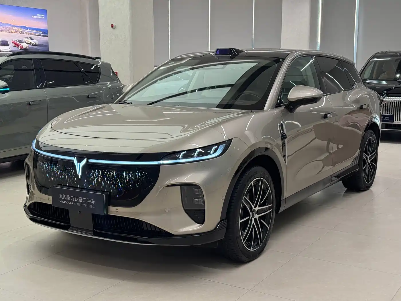 Voyah Courage 2025 2025 Model 2WD Huawei Qiankun Edition
