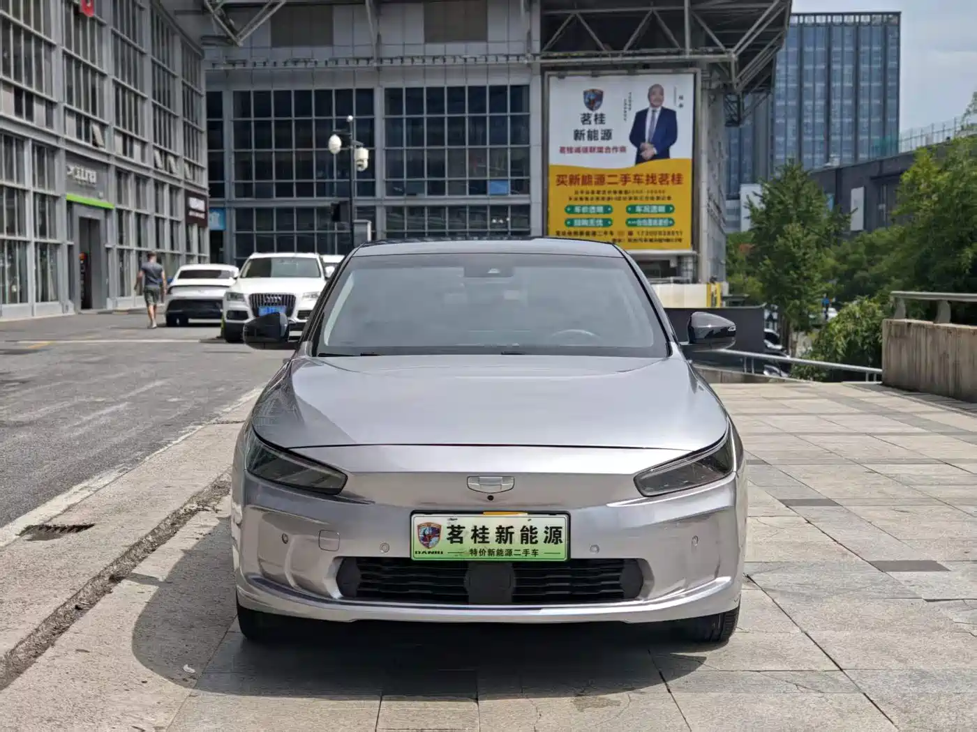 Geely Geometry A 2021 2021 Pro Premium Long-Range Edition 600KM A600 Power