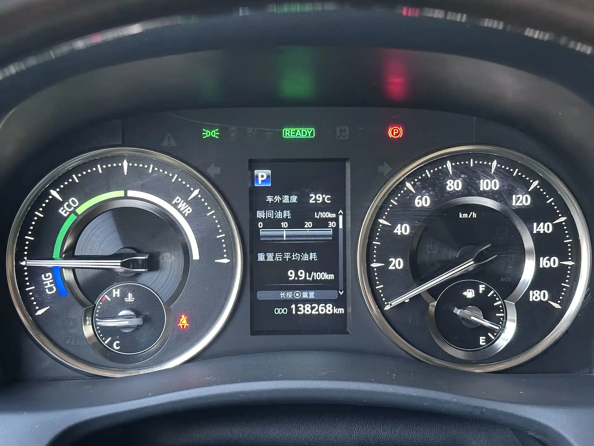 Фото 7 - Toyota Alphard