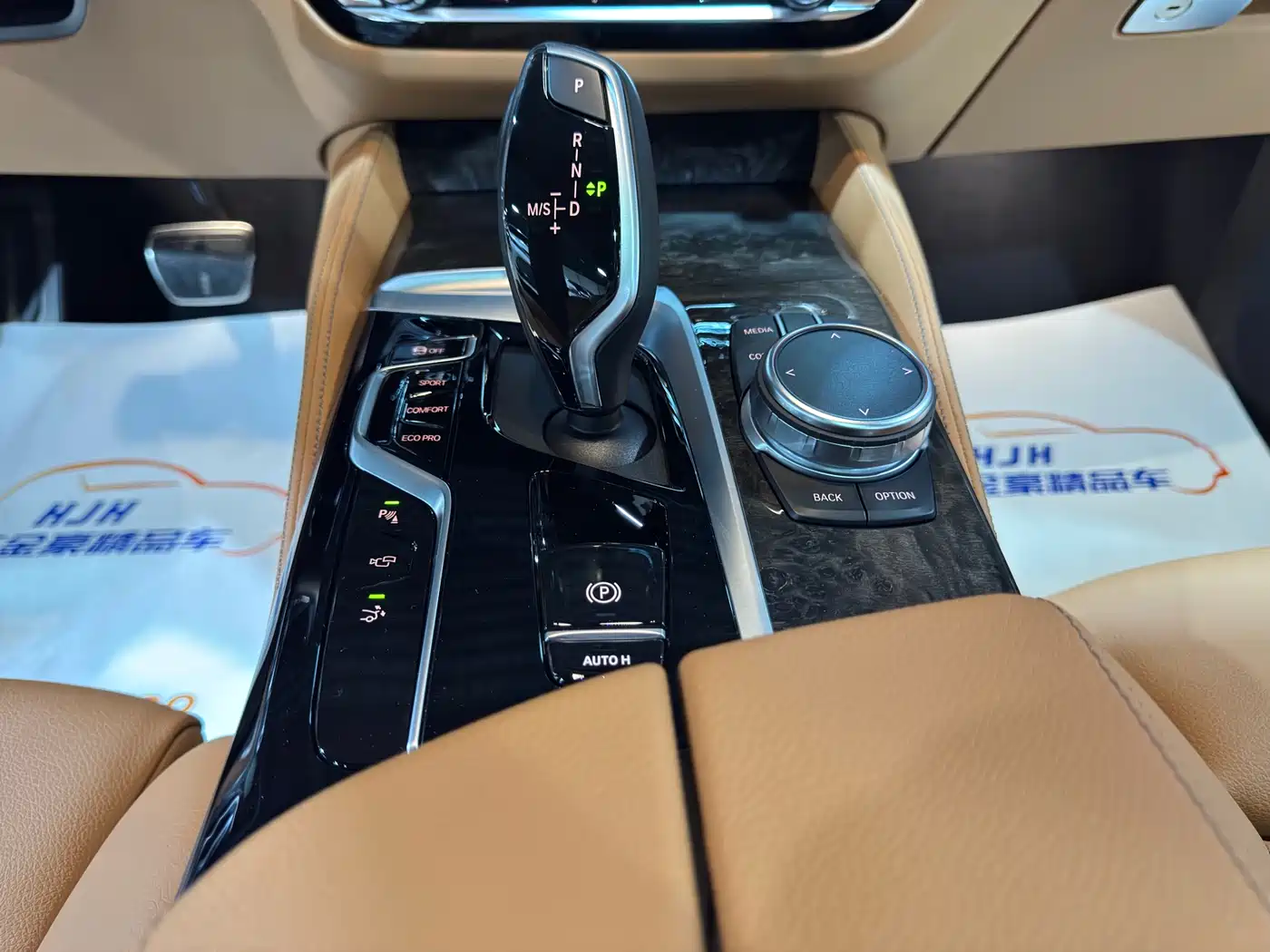 BMW 6 Series GT 2024 630i M Sport Ultimate Package фото 9