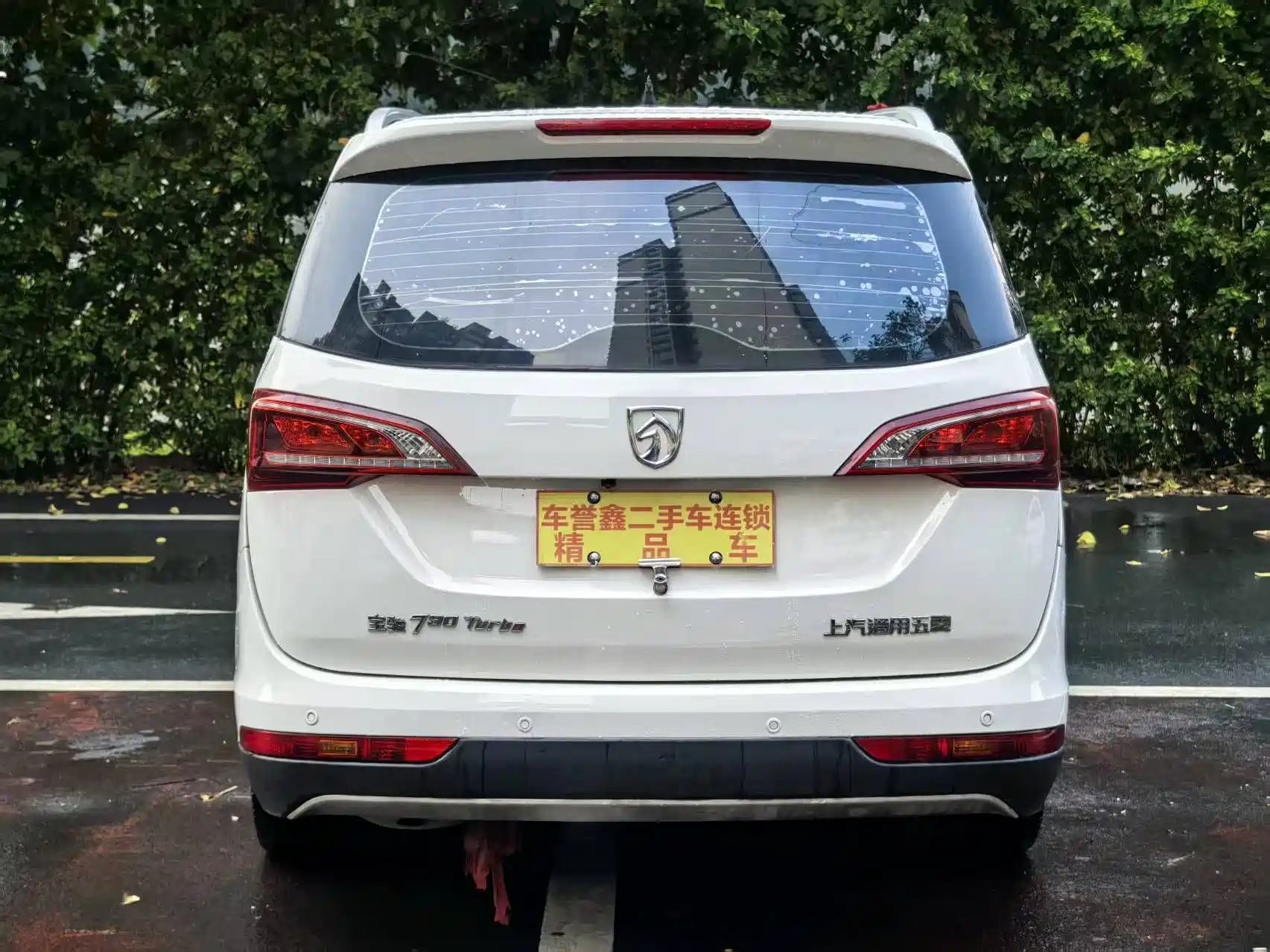 Фото 4 - Baojun 730