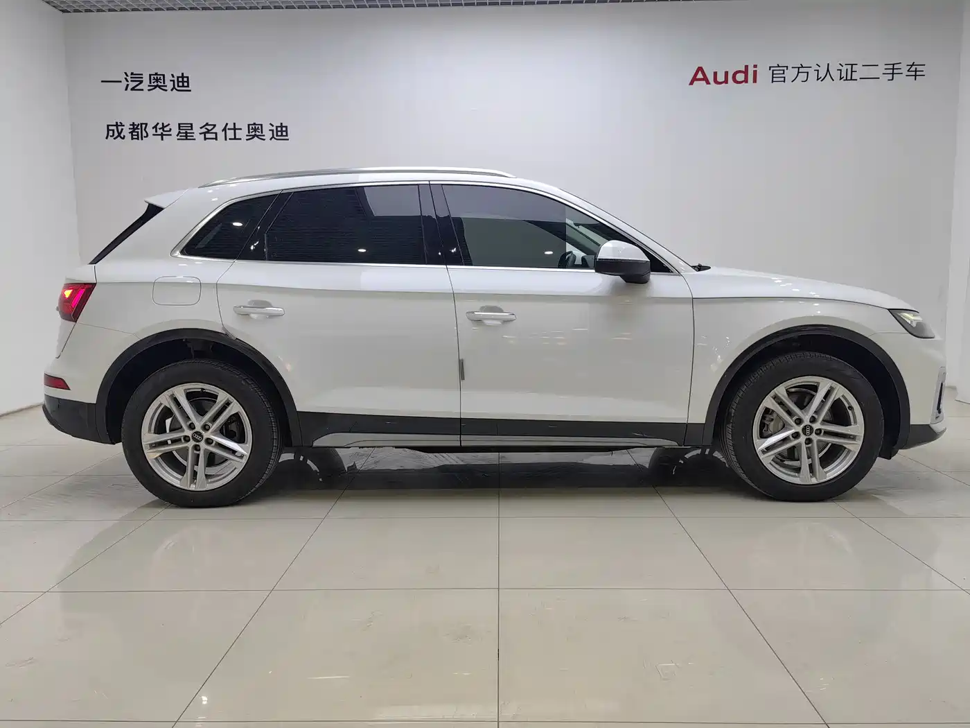 Audi Q5L 2022 40T Fashion Elegance фото 3