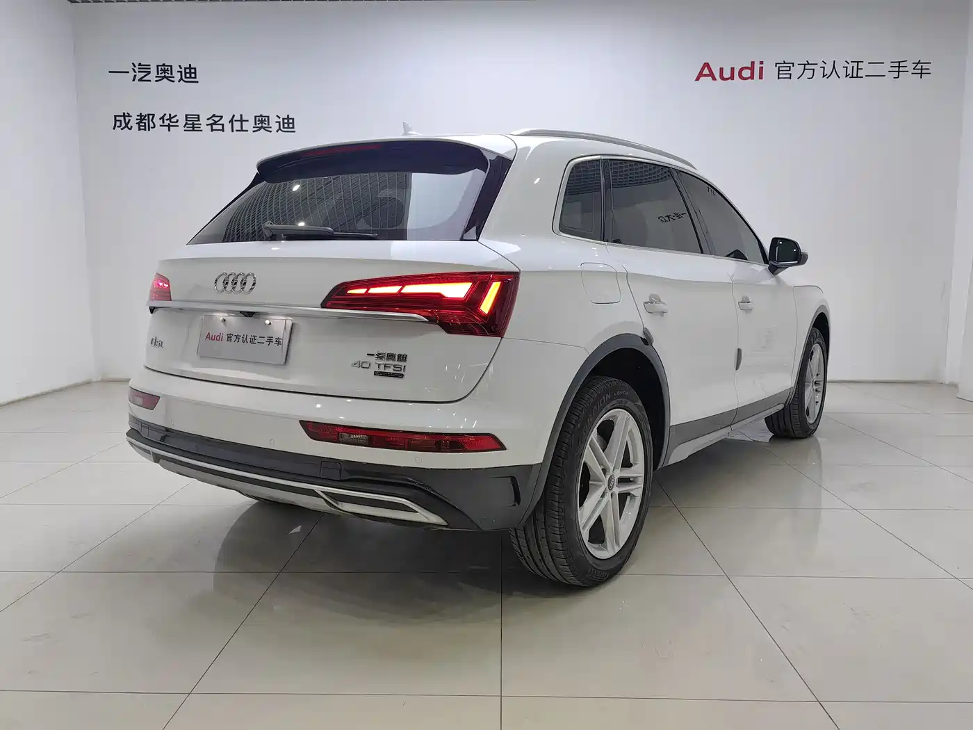 Audi Q5L 2022 40T Fashion Elegance фото 4