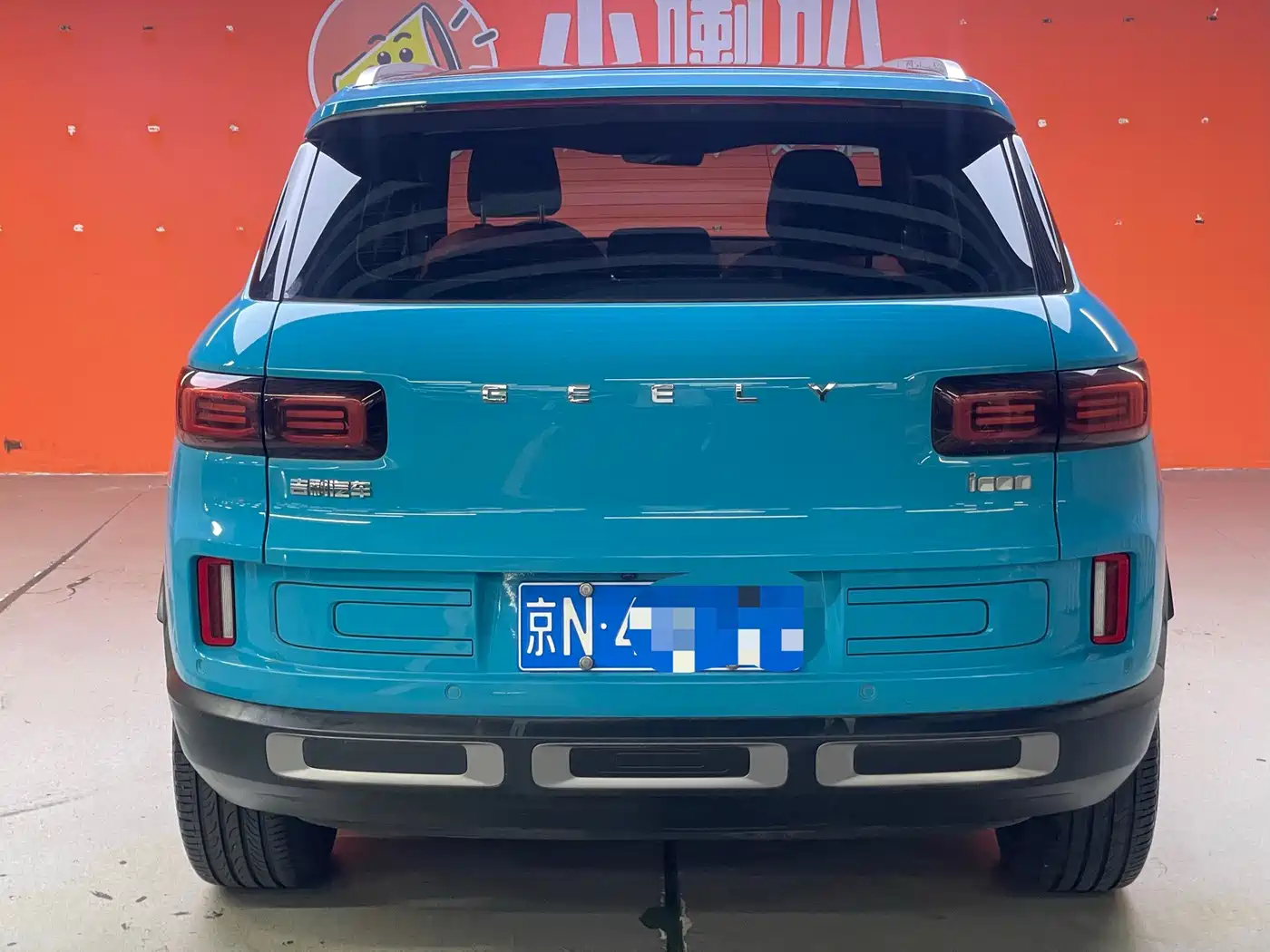 Geely ICON 2020 2020 1.5TD i9 BSG