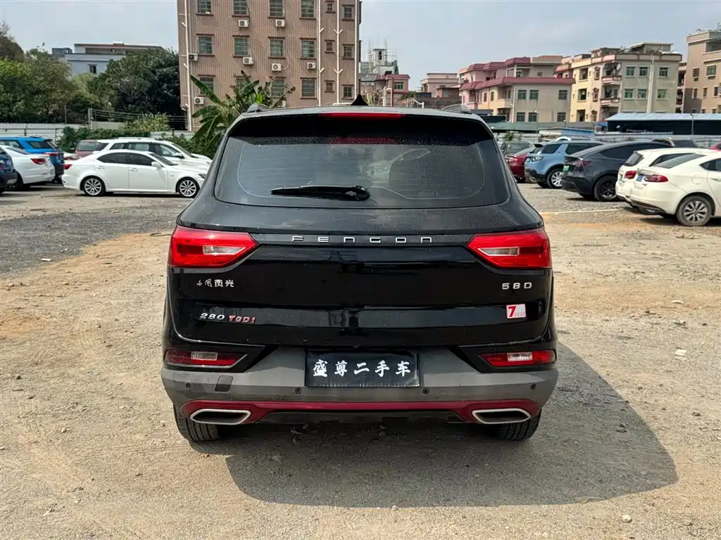 DONGFENG SCENERY 580