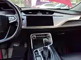 Фото 13 - Geely Binrui