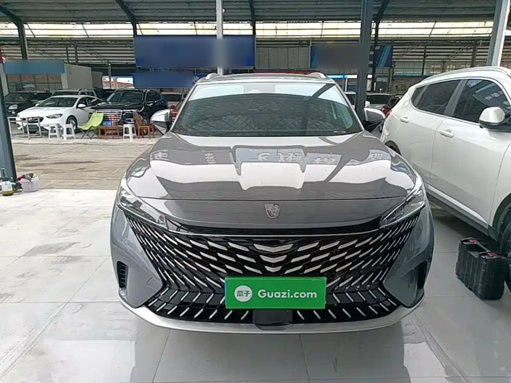 Roewe RX5 2024 2023 1.5T Superior Edition