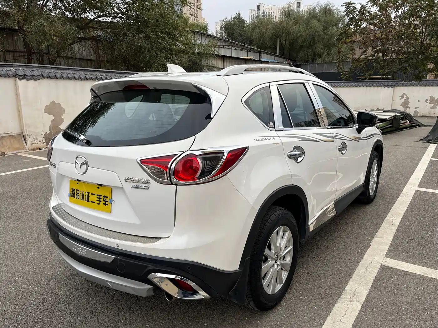 Mazda CX-5 2014 2014 2.0L Automatic 2WD Urban