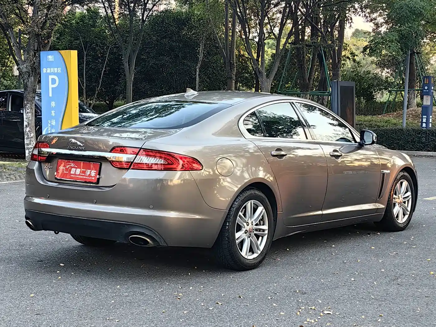 Jaguar XF 2015 2015 XF 2.0T Style Edition