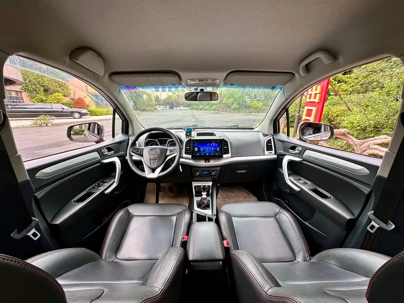 JIANGQI GROUP RUIFENG S3