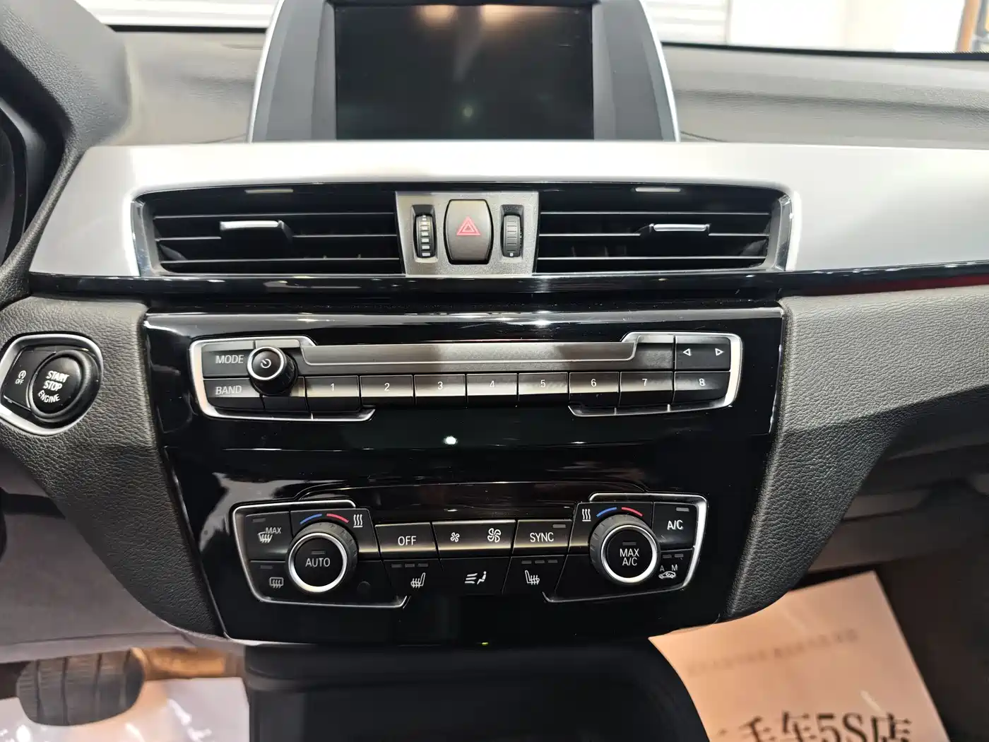 BMW X1 2016 sDrive18Li Premium Model фото 8