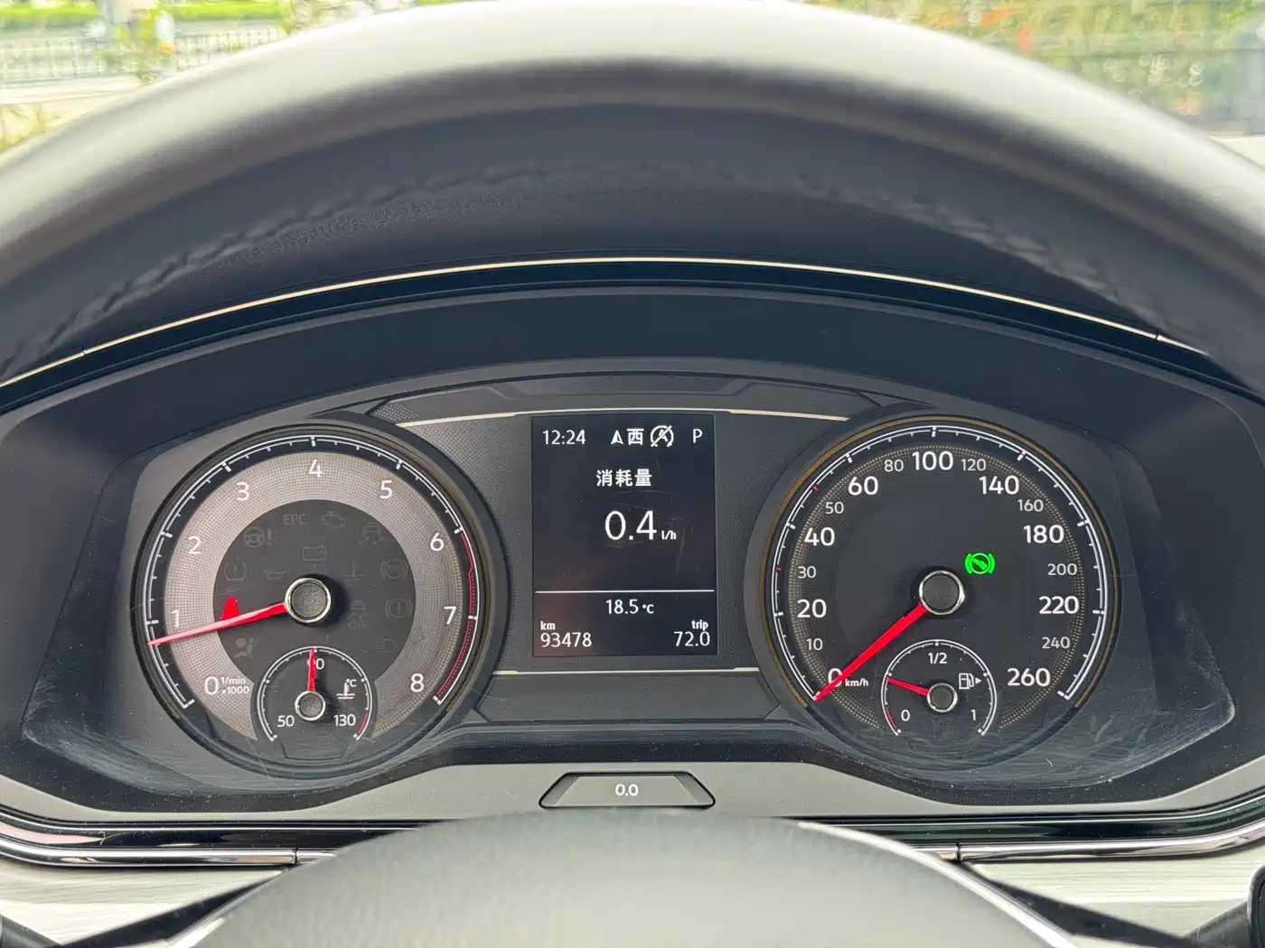 Volkswagen Lamando 2019 280TSI DSG Comfort Edition China VI фото 5