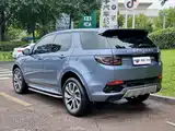 Photo 4 - Land Rover Discovery Sport