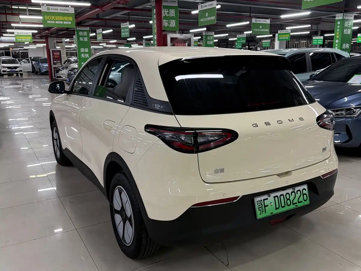 GEELY GALAXY STAR WISH