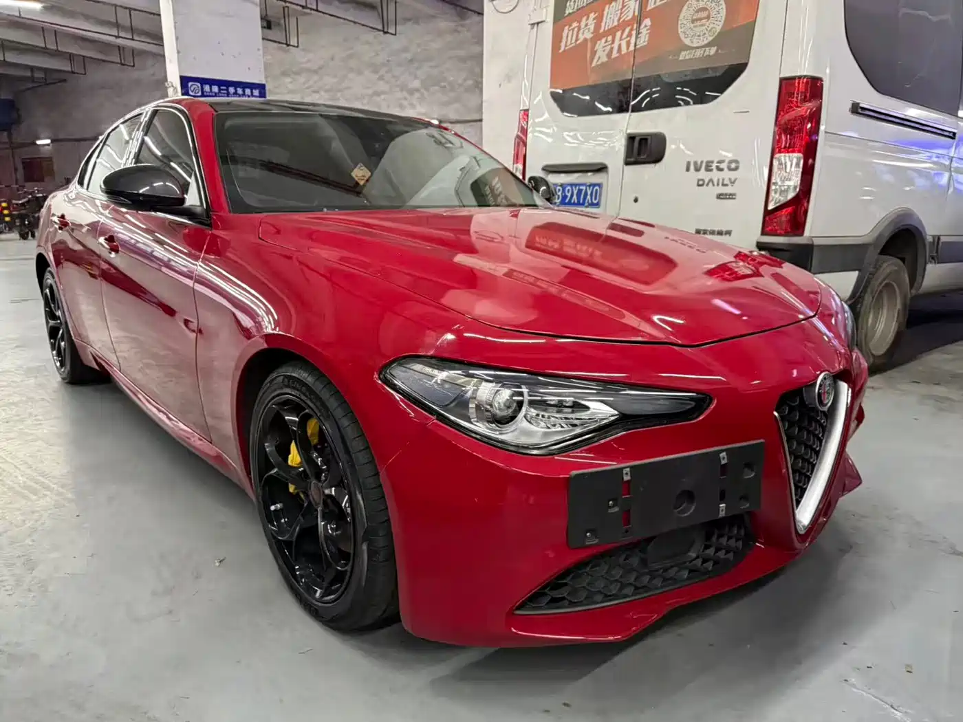 Alfa Romeo Giulia 2020 2020 2.0T 280HP Luxury Sport Edition