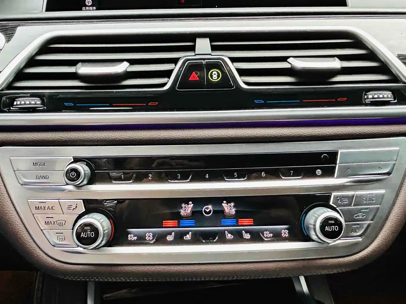 BMW 7 Series 2021 Model 740Li Leading M Sport Package фото 26