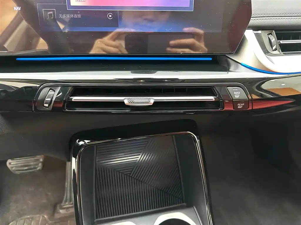 BMW X1 2023 sDrive20Li X Design Package фото 15