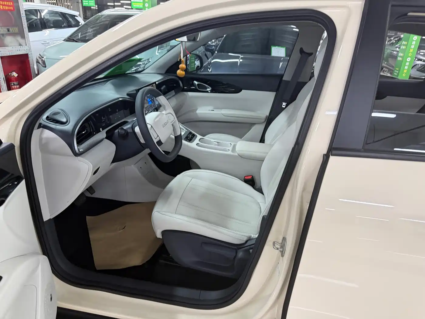 GEELY GALAXY STAR WISH