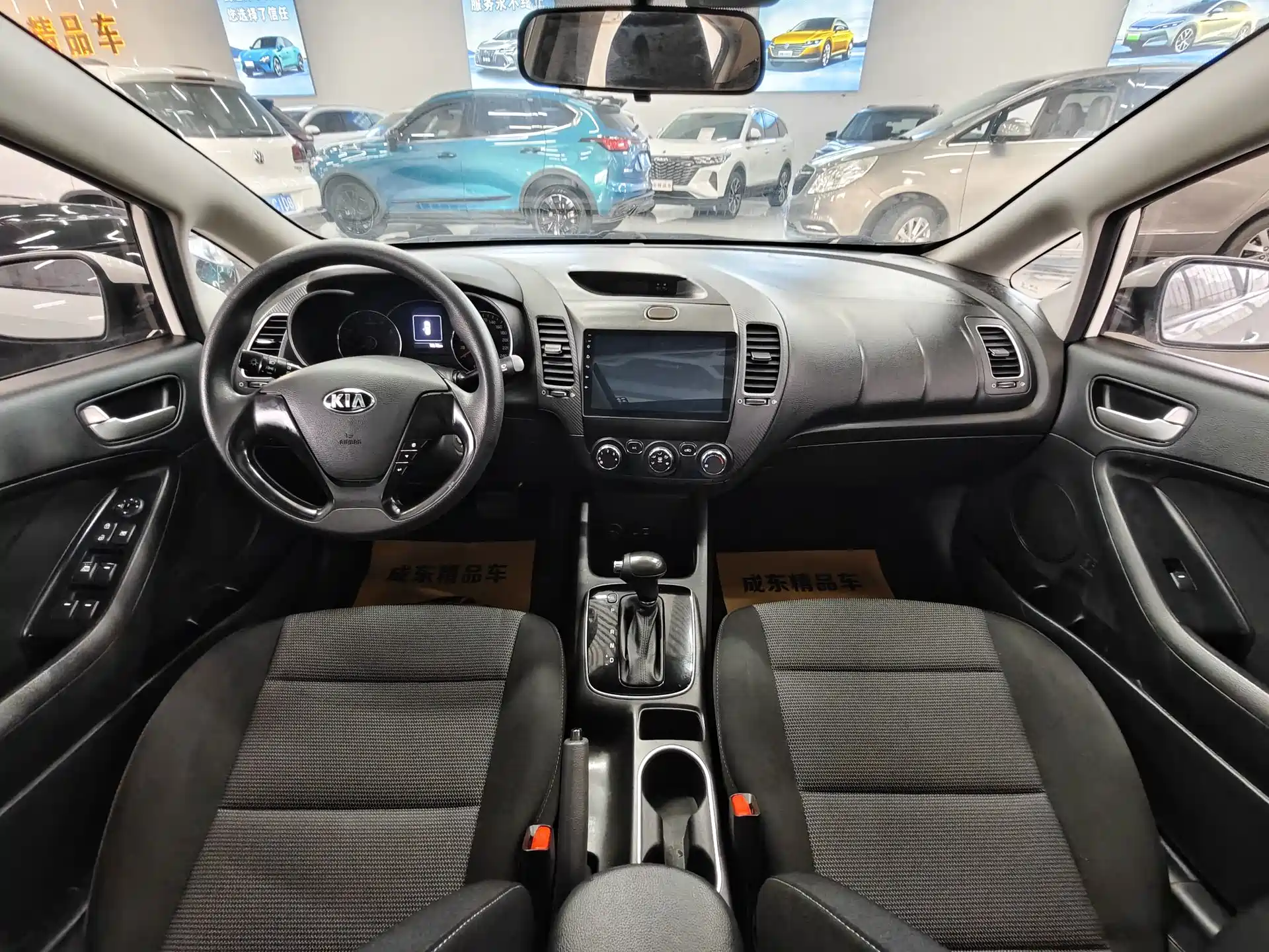 Фото 9 - Kia K3