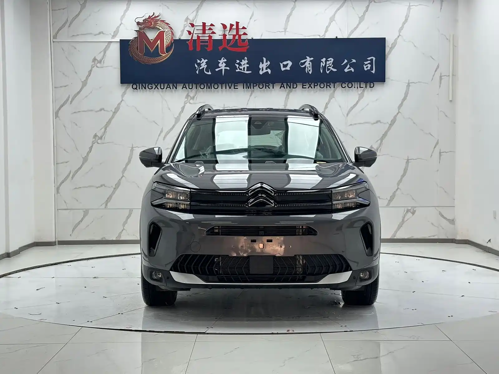 Фото 2 - Citroën Tianyi C5 AIRCROSS