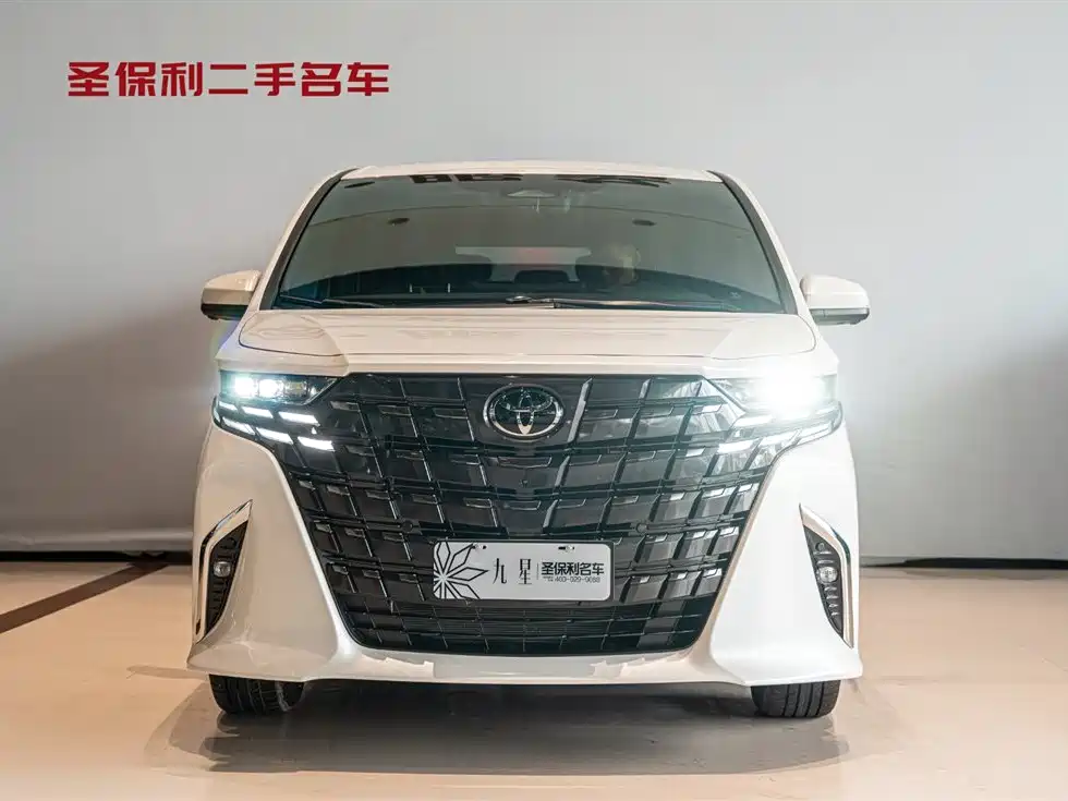 Toyota Alphard 2024 Hybrid 2.5L Ultimate Enjoyment Edition фото 2