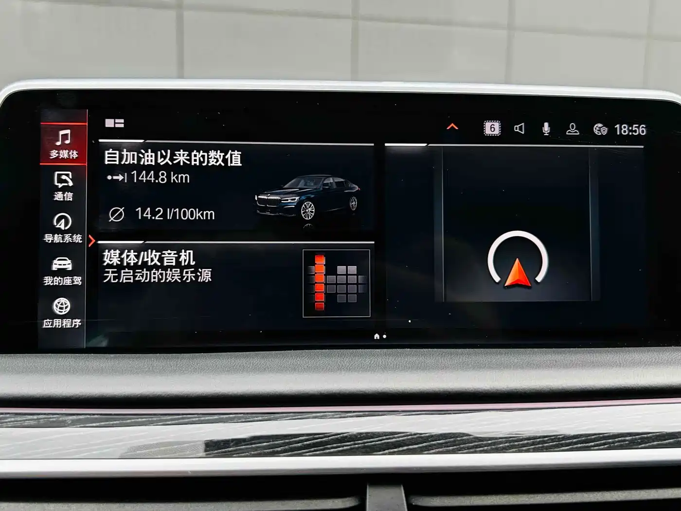 BMW 7 Series 2021 Model 740Li Leading M Sport Package фото 27