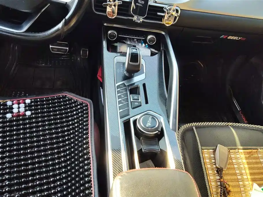 GEELY AUTOMOBILE BINYUE