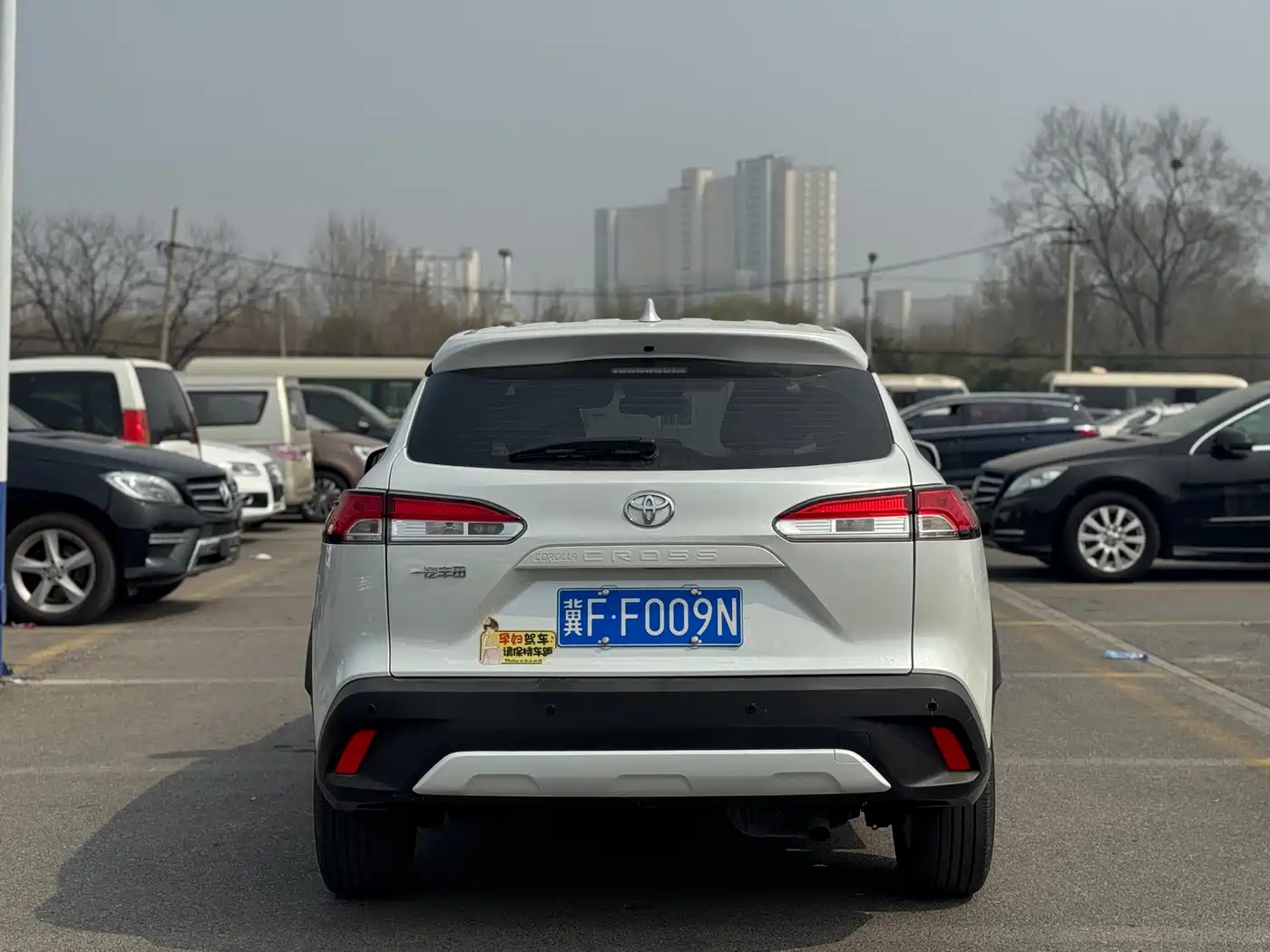 TOYOTA COROLLA SHARP AMPLIFIER