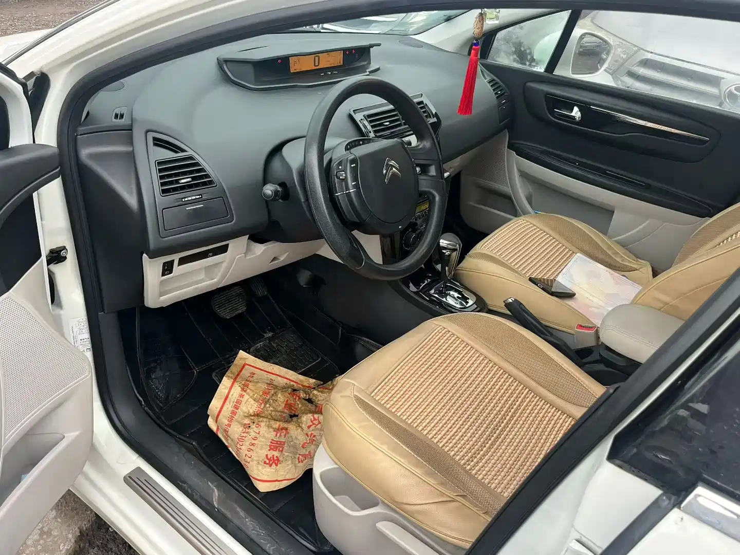 Фото 2 - Citroën C-Quatre