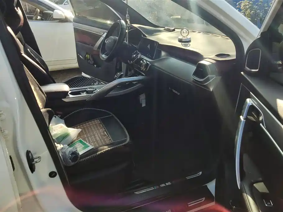 GEELY AUTOMOBILE BINYUE