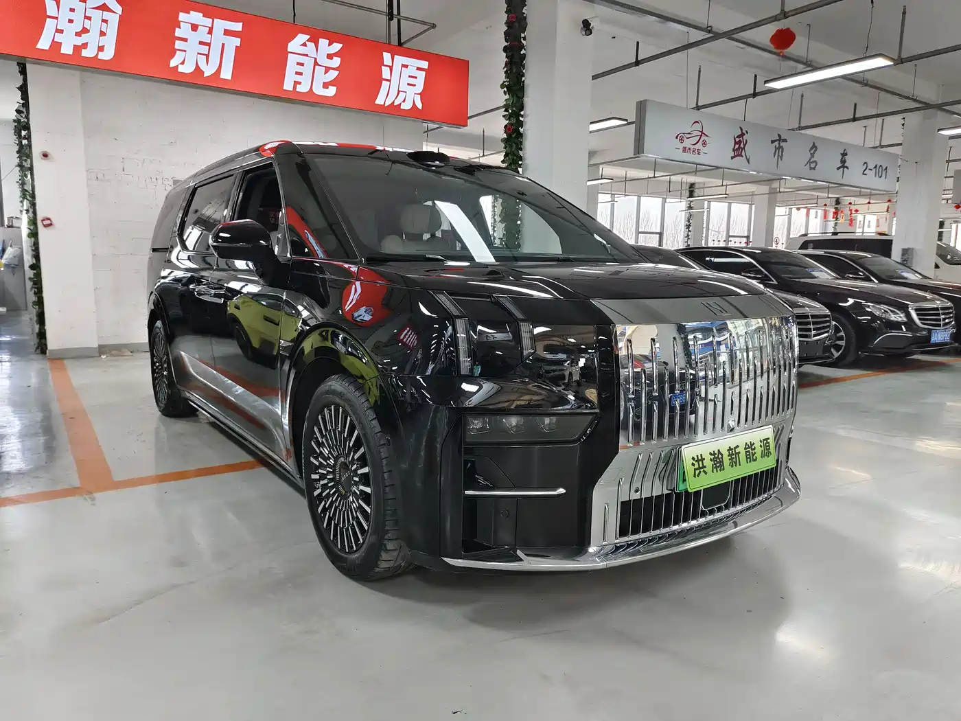 ZEEKR EXTREME KRYPTON 009