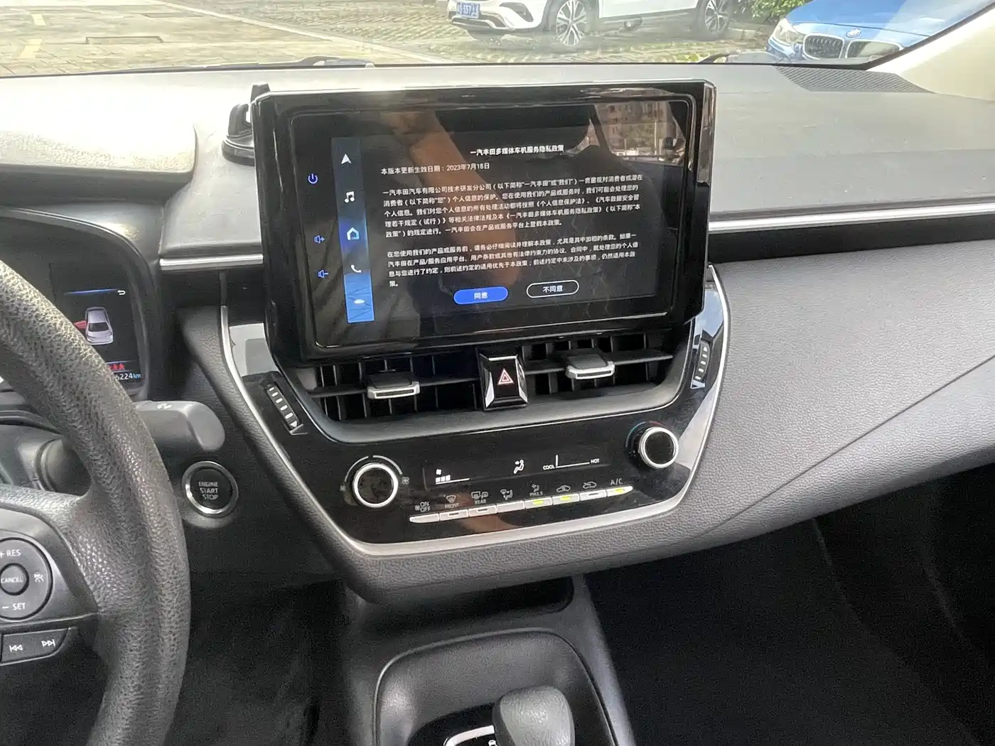 Toyota Allion 2022 Model 2.0L Prestige Edition фото 7