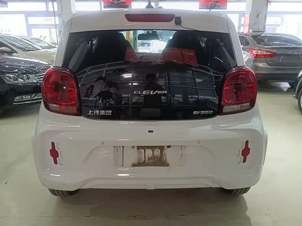 Roewe Clever 2023 2022 311km Vitality Bobo Edition