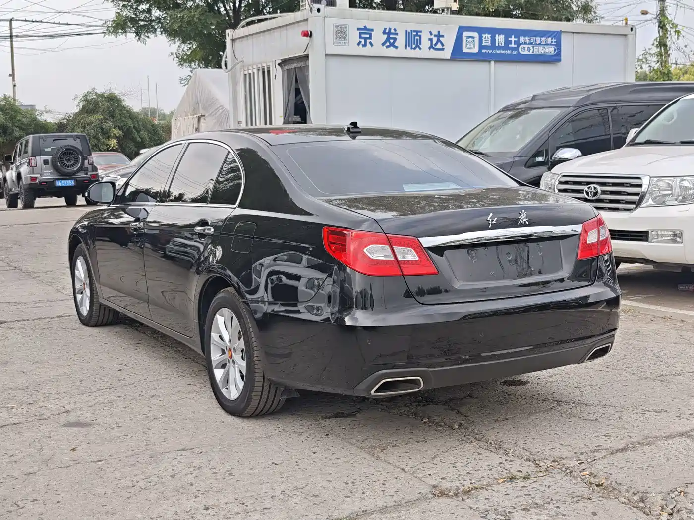 Hongqi H7 2017 2015 2.0T Luxury