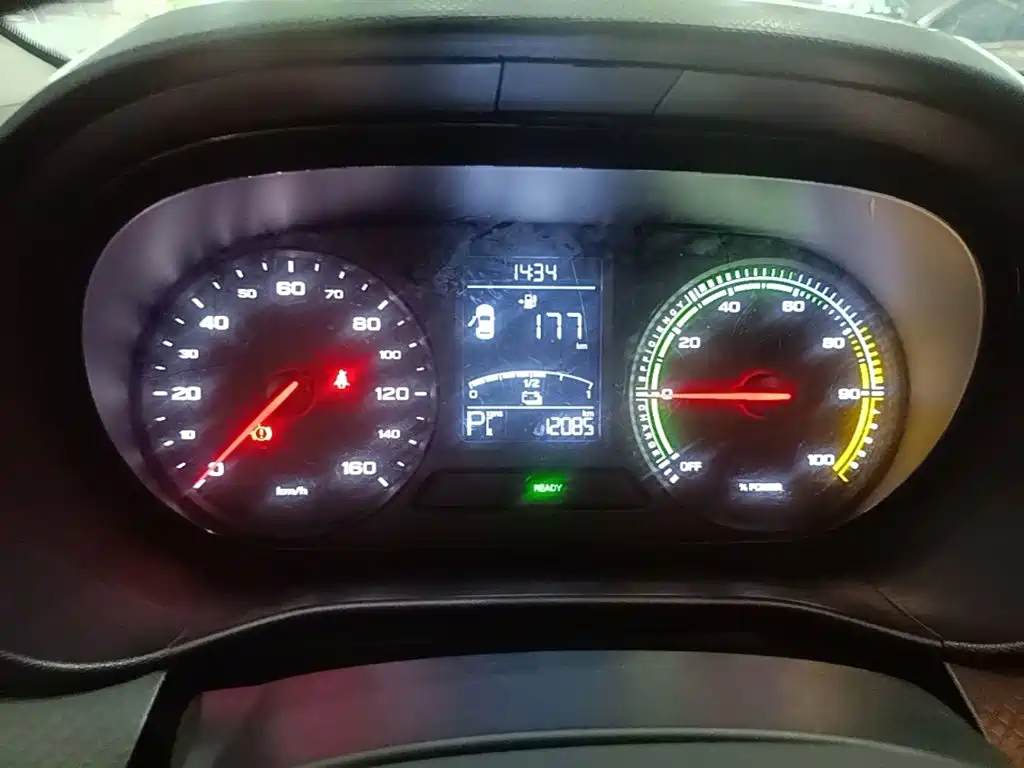 Roewe Clever 2023 2022 311km Vitality Bobo Edition