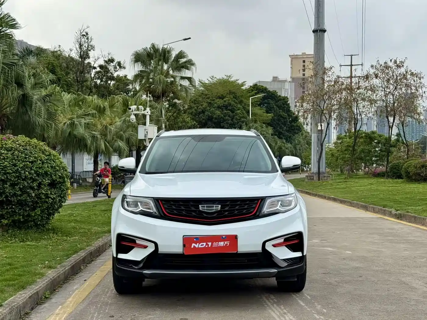 GEELY AUTOMOBILE BOYUE