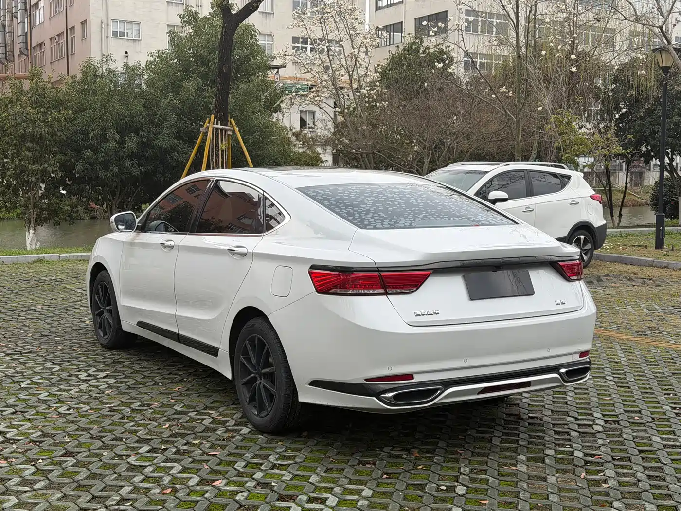 GEELY AUTOMOBILE BORUI