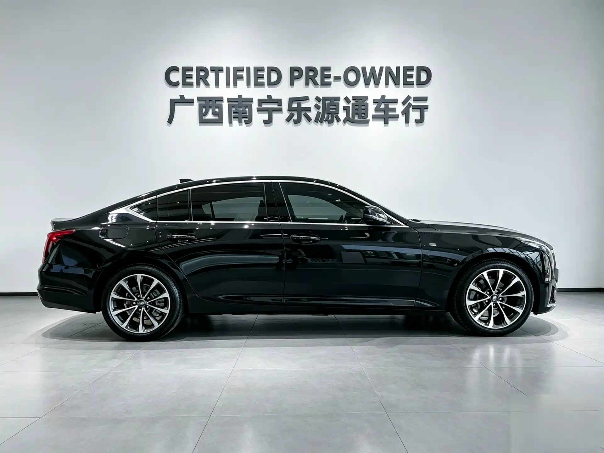 Photo 10 - Cadillac CT5