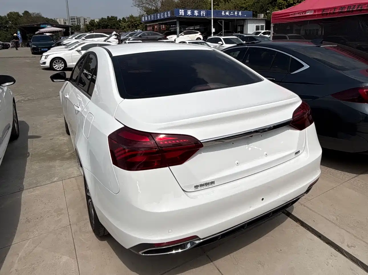 GEELY AUTOMOBILE EMGRAND