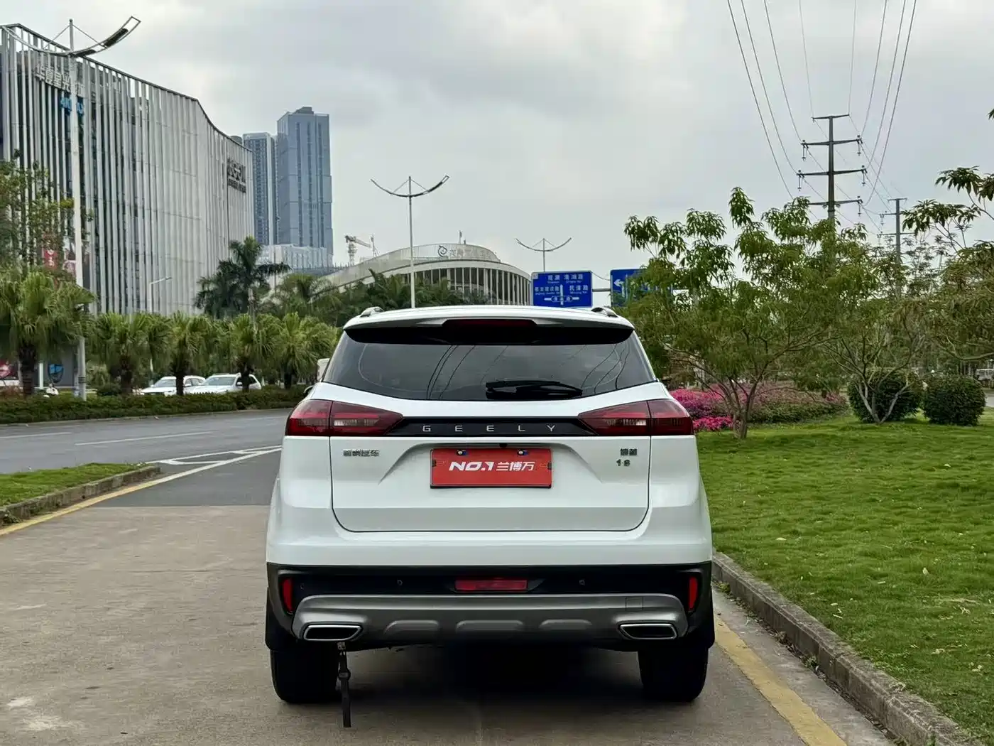 GEELY AUTOMOBILE BOYUE