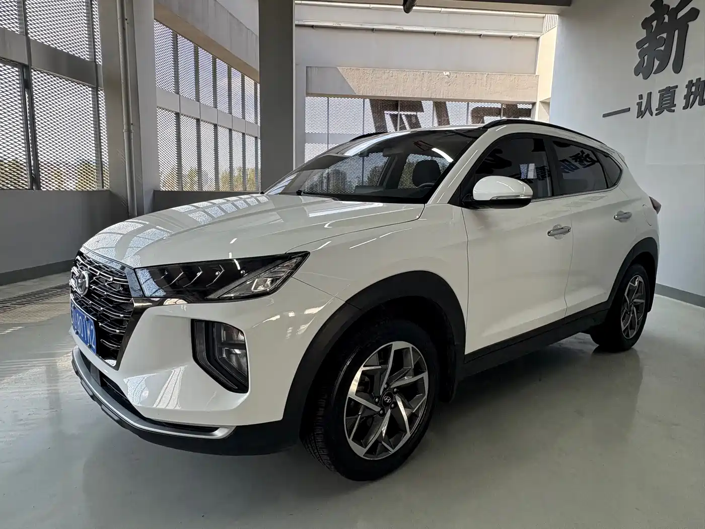 Similar car