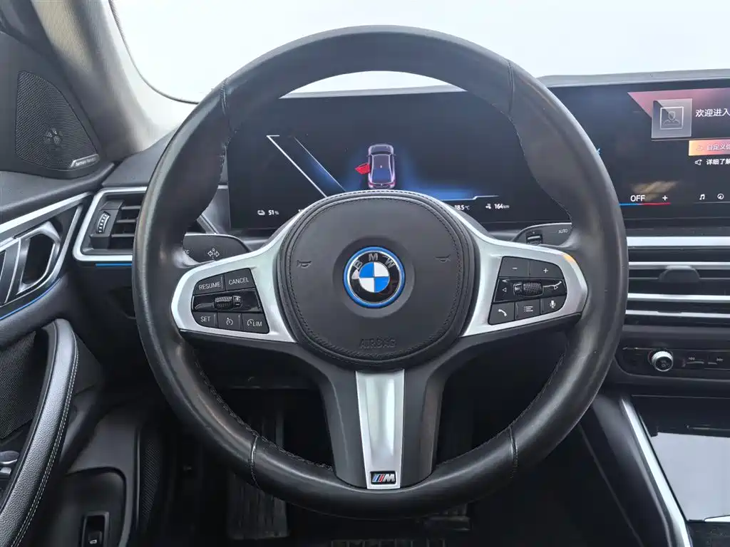 BMW I4