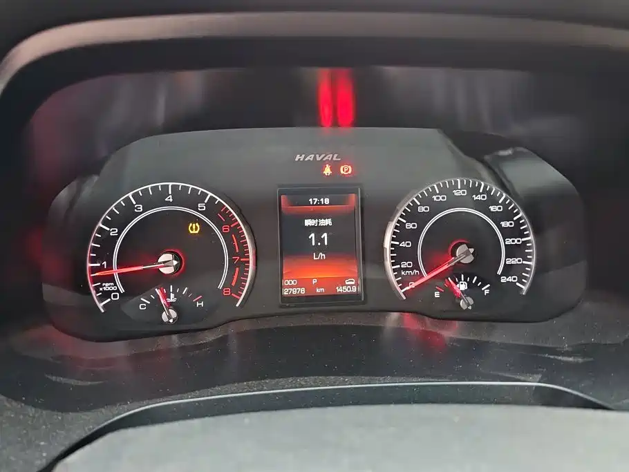Haval H2s 2018 2018 Red Label 1.5T DCT Smart Elite Type