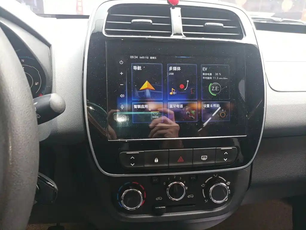 Renault e-NO 2020 2019 e-Smart Edition