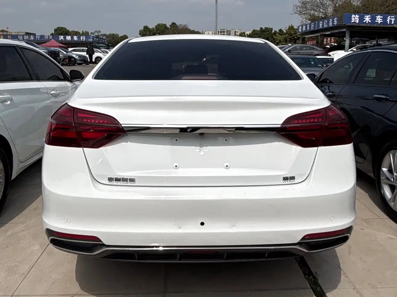 GEELY AUTOMOBILE EMGRAND