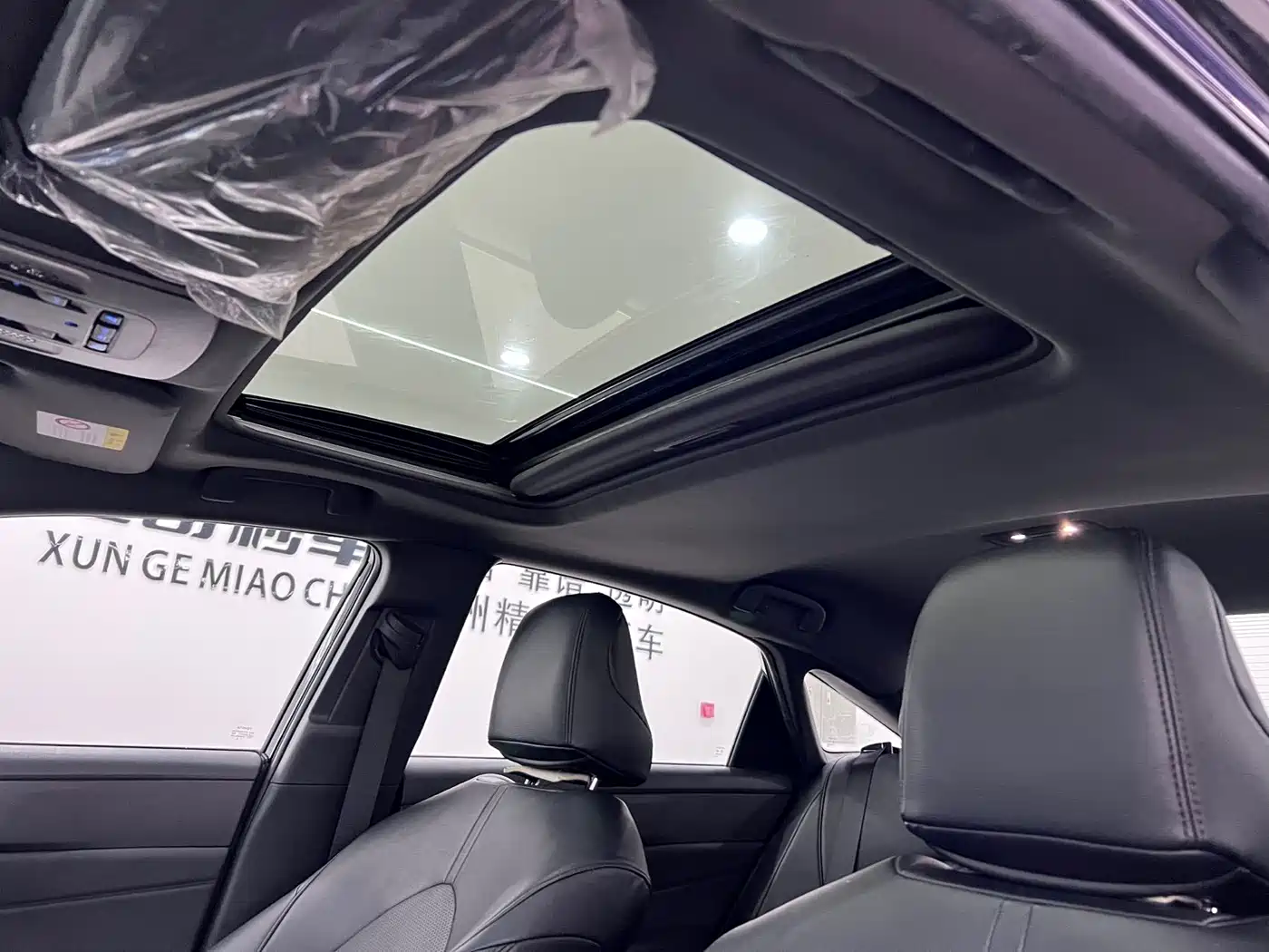 Toyota Avalon 2019 2.5L Progressive Edition China V фото 20
