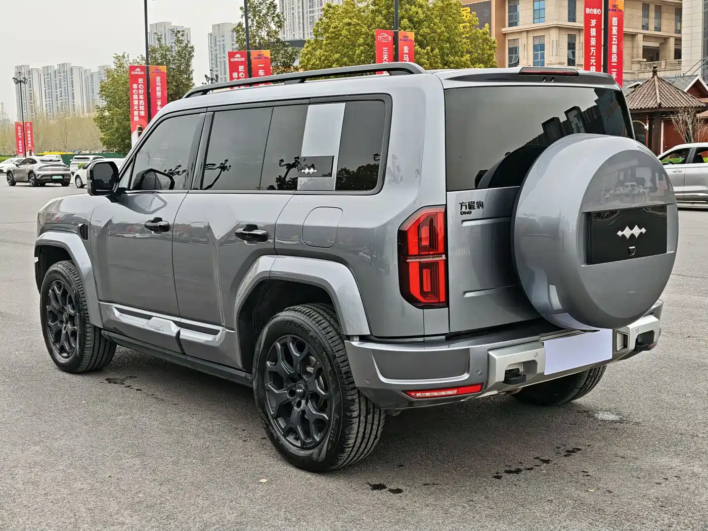 FANG CHENG BAO LEOPARD 5